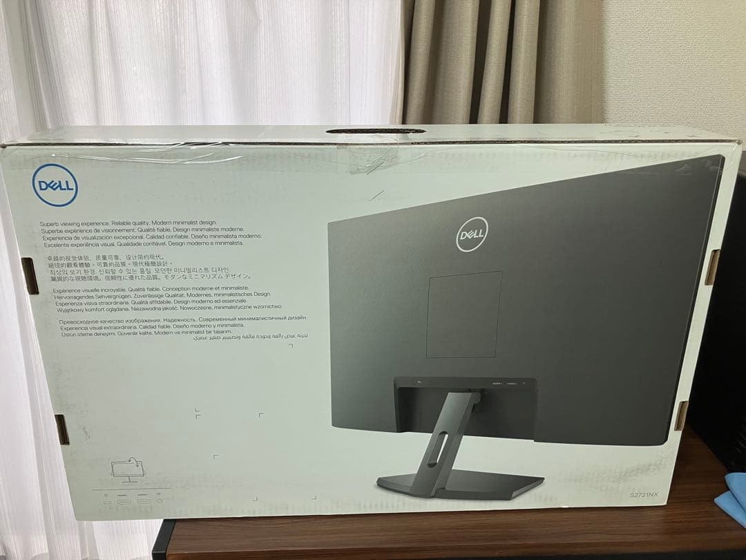 DELL 27インチモニター S2721NX IPSパネル 75Hz駆動