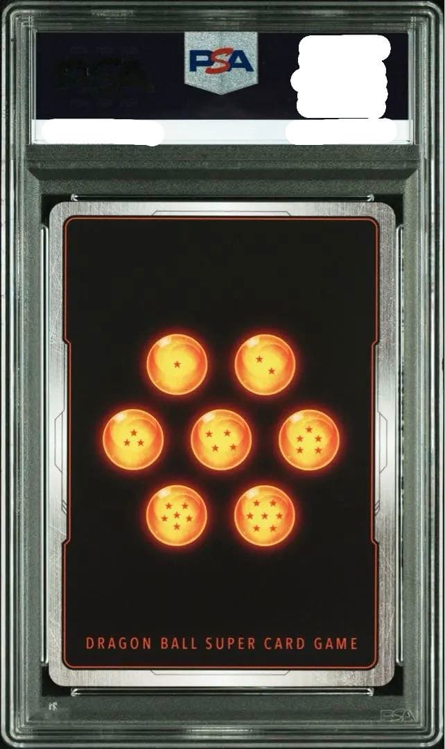 【PSA10】孫悟空 SCR ★★ FB01-139