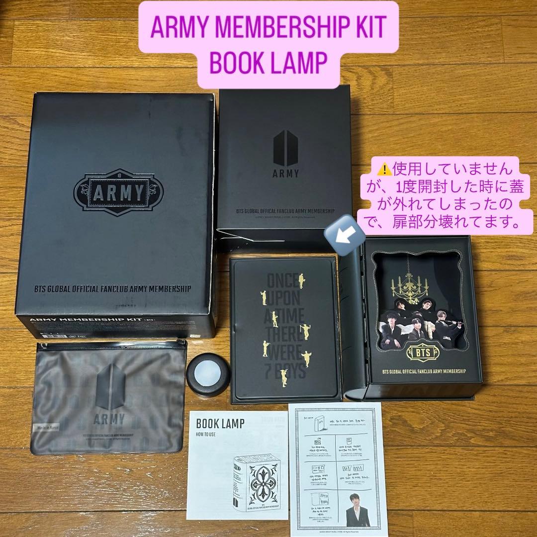 BTS アルバム CD Blu-ray アミボム などその他グッズ まとめ売り