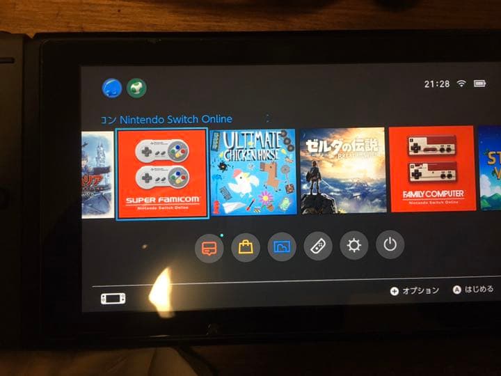 ニンテンドースイッチ本体　ゼルダの伝説bow ダウンロードソフト多数　保証付き