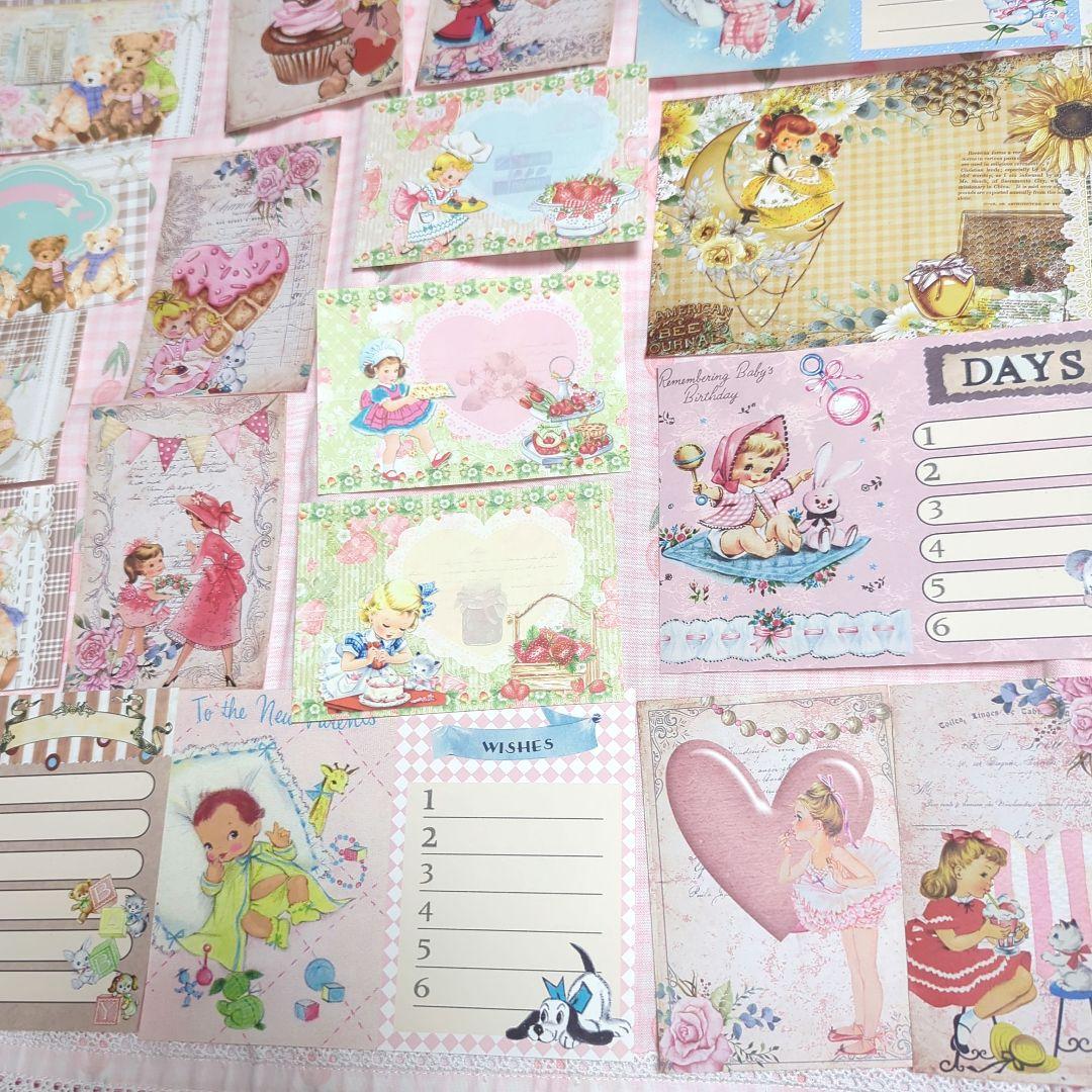 chii.y様ご確認用❤可愛いガールちゃん＆ベア#745