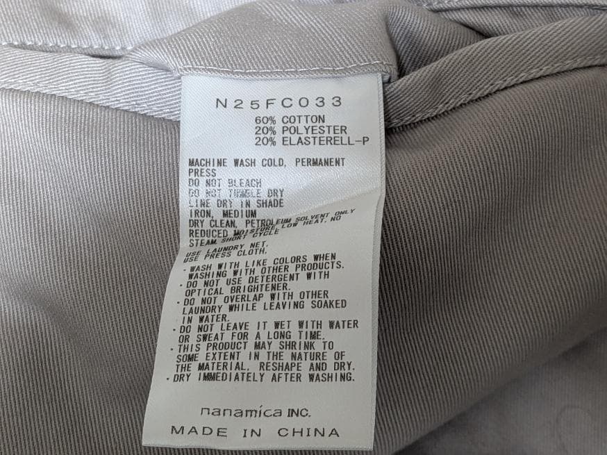 THE NORTH FACE PURPLE LABEL クールマックスチノ 32