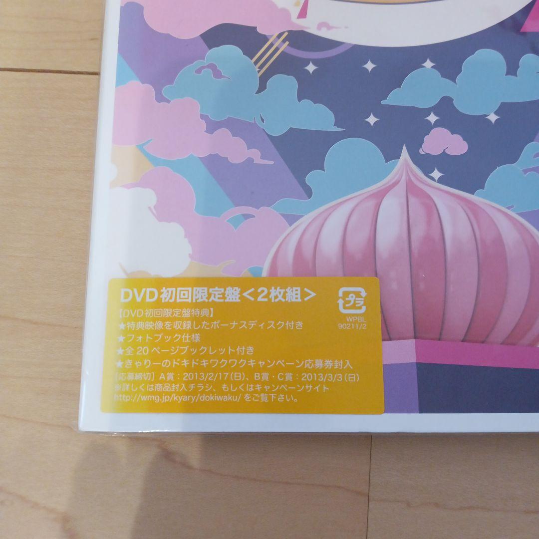 きゃりーぱみゅぱみゅ　CD DVDセット