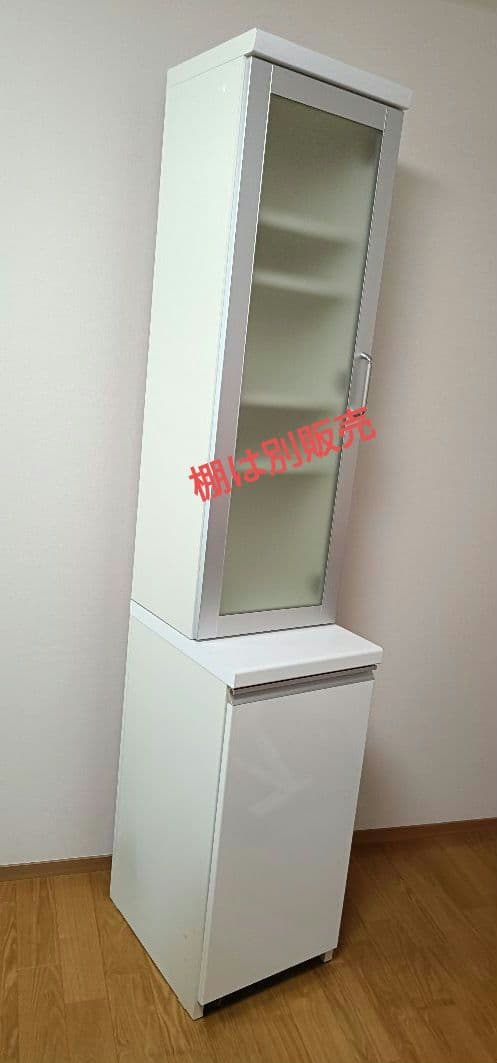 パモウナ　食器棚棚用カウンター