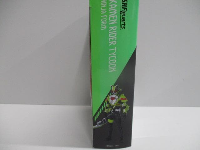 【ただのジョジョラー】バンダイ　SHFiguarts 仮面ライダータイク