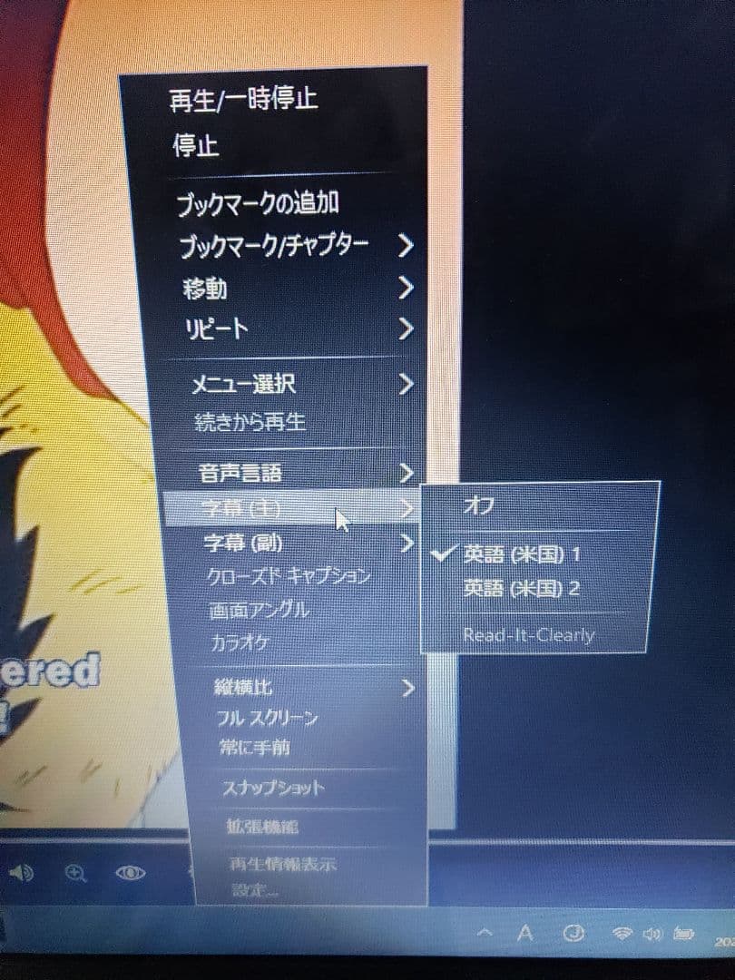 【未開封含】ONE PIECE コレクション 英語DVD リージョン1