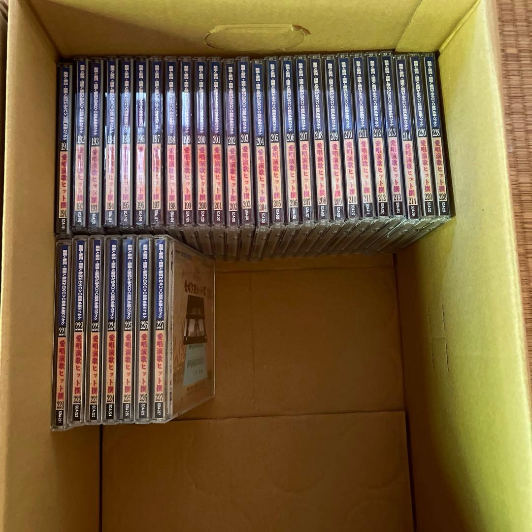 DVDカラオケ 愛唱演歌ヒット撰　125枚セット