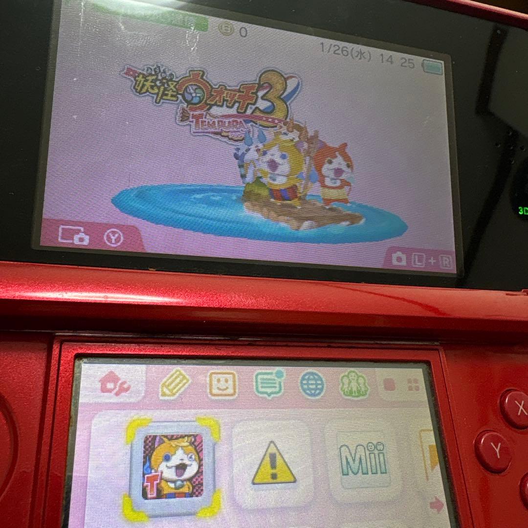 ニンテンドー3DS 妖怪ウォッチ　ソフトセット