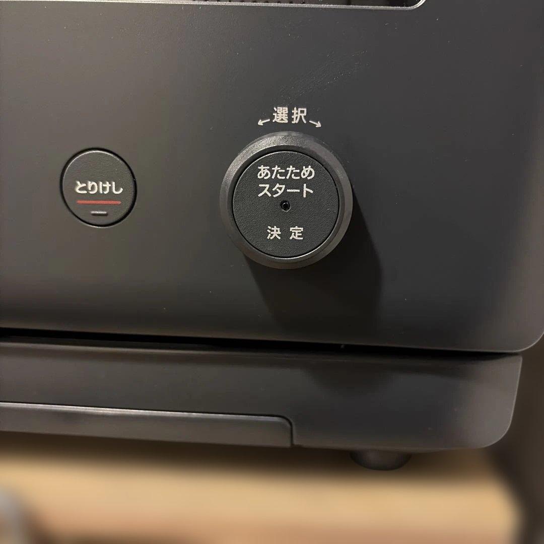 象印 ZOJIRUSHI オーブンレンジ EVERINO エブリノ 2023年製