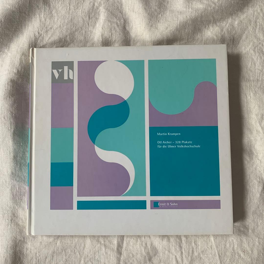 Otl Aicher オトル・アイヒャー　グラフィック　洋書