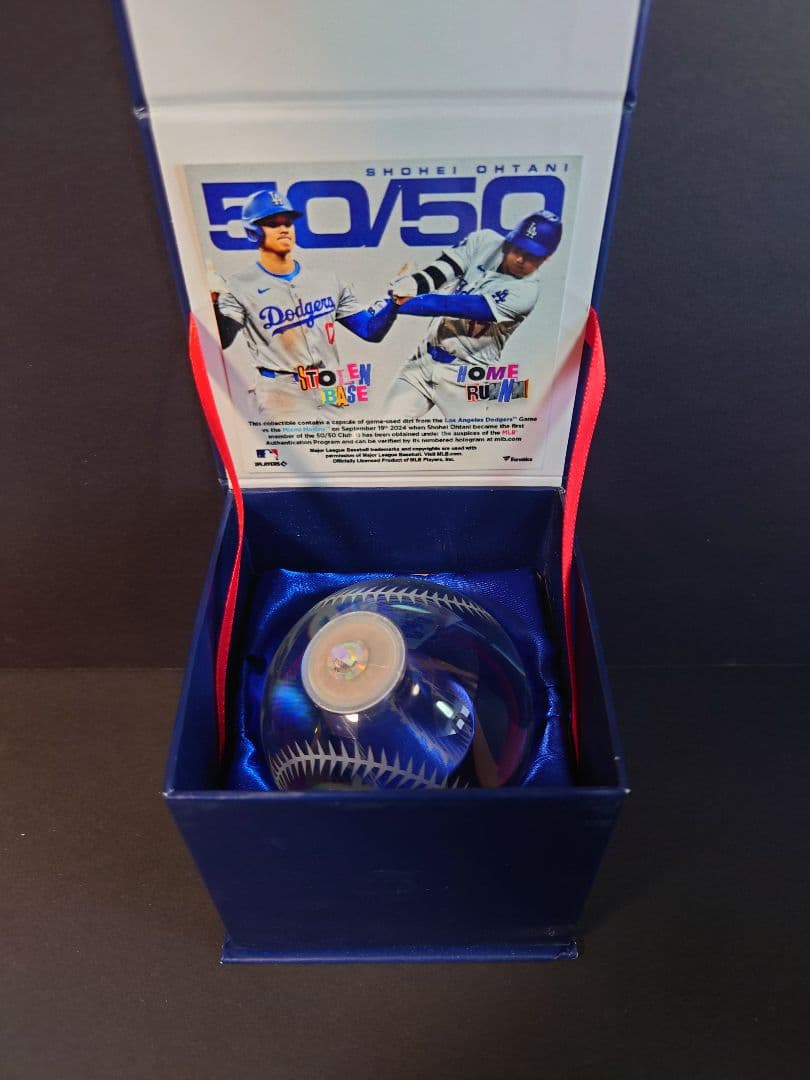 大谷翔平 50/50 実使用土入りクリスタルボール ドジャース おまけ