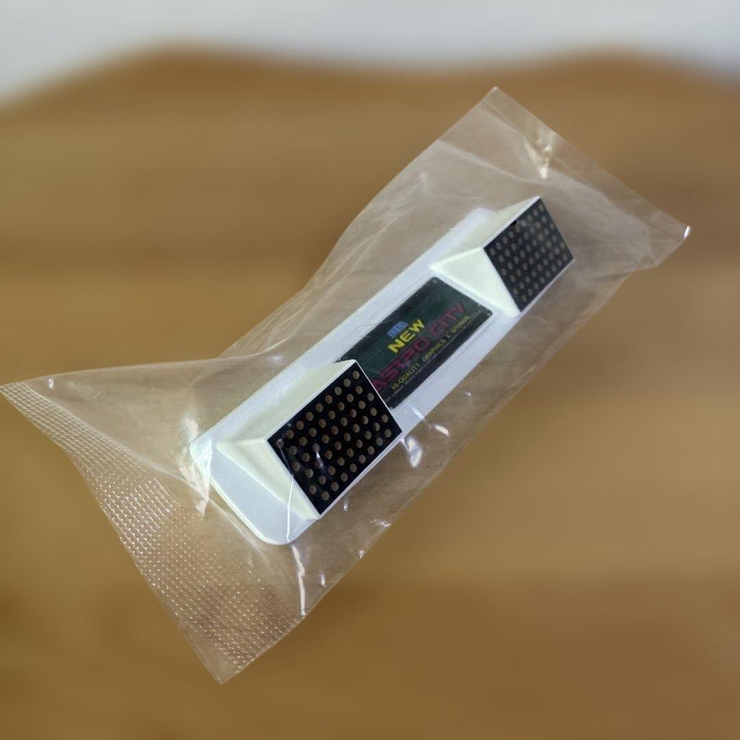 アストロシティミニ　スピーカーカバー