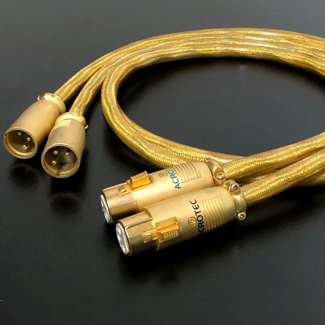 ACROTEC 6N-A2410 XLRケーブル 1m ペア