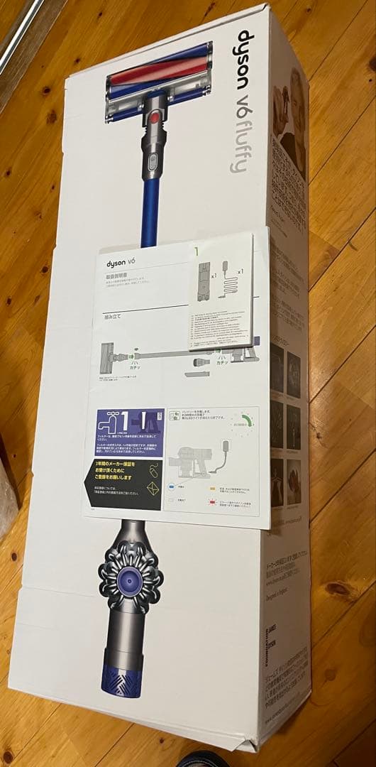 【動作確認済】ダイソン dyson v6 fluffy