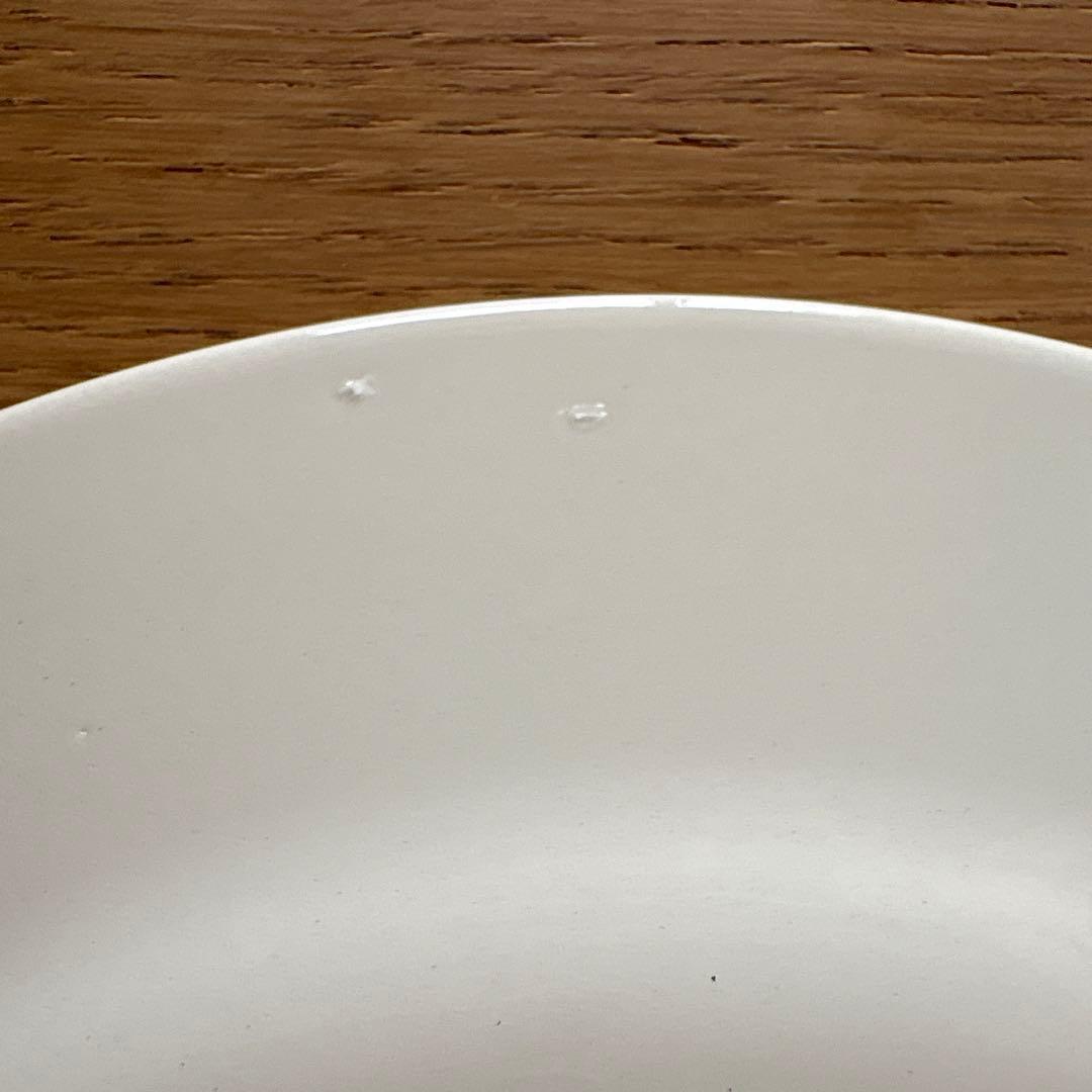 廃盤　ヴィンテージ　Chardons Grien ジアン　皿 あざみ　2客