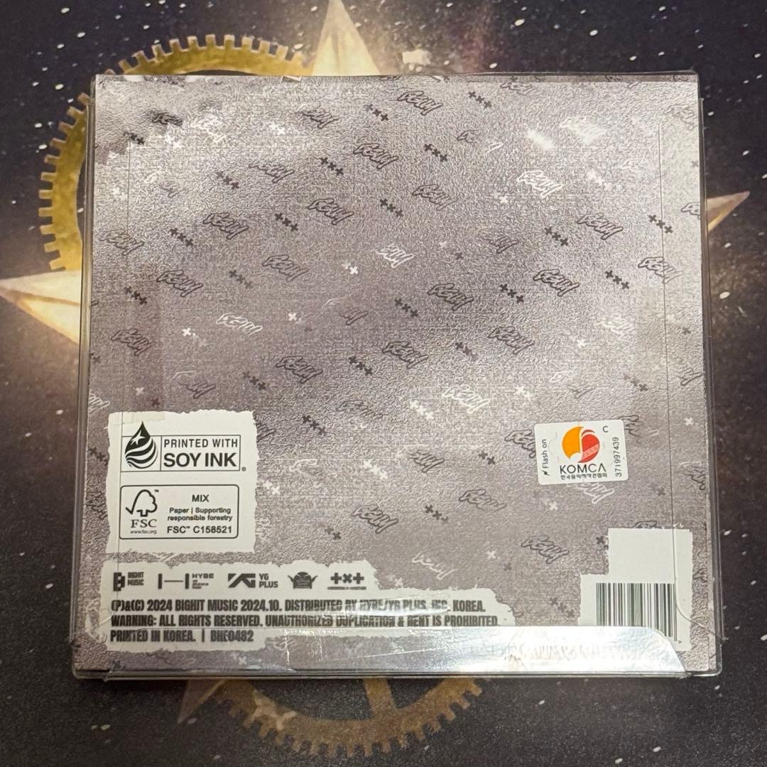 TXT ヨンジュン GGUM フィギュア