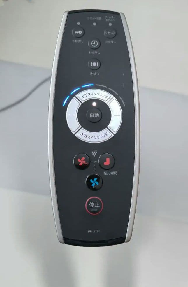 プラズマクラスタースリムイオンファン　SHARP PF-JTH1-N