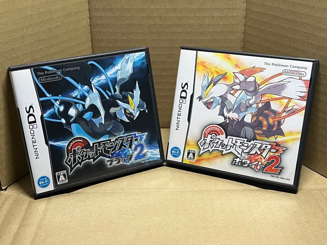 ポケットモンスター ブラック2&ホワイト2 セット