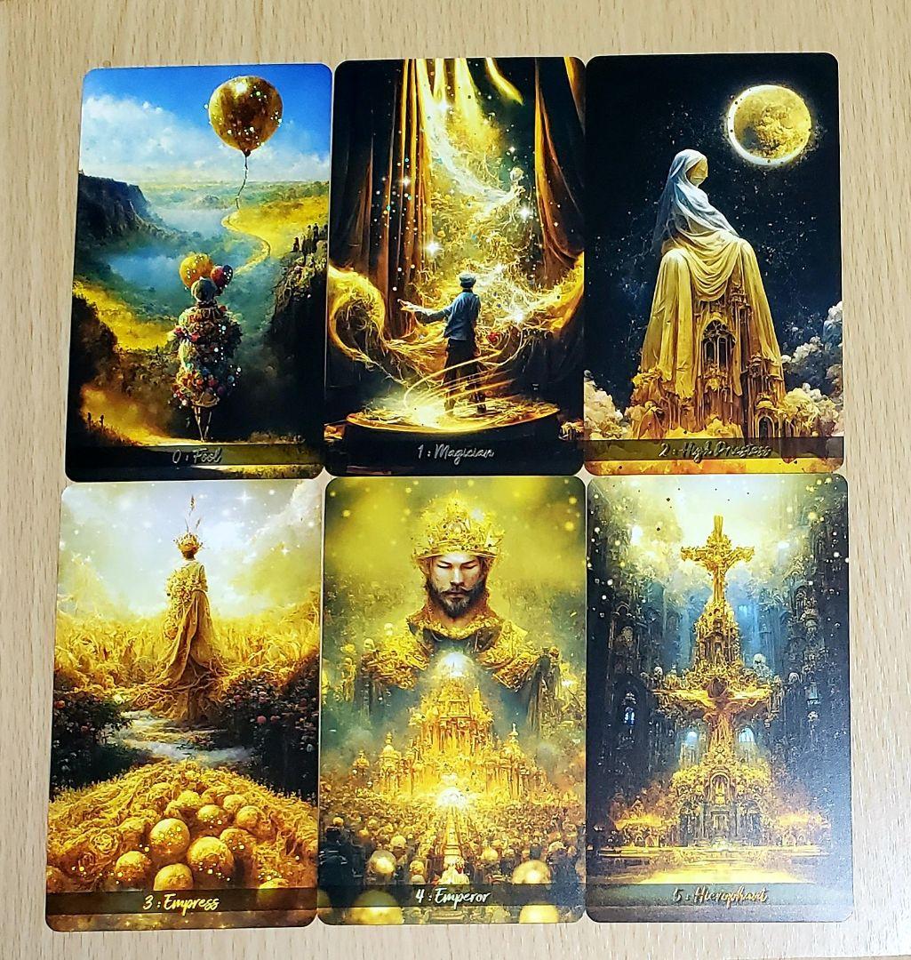 ゴールデンジャーニータロット　タロットカード