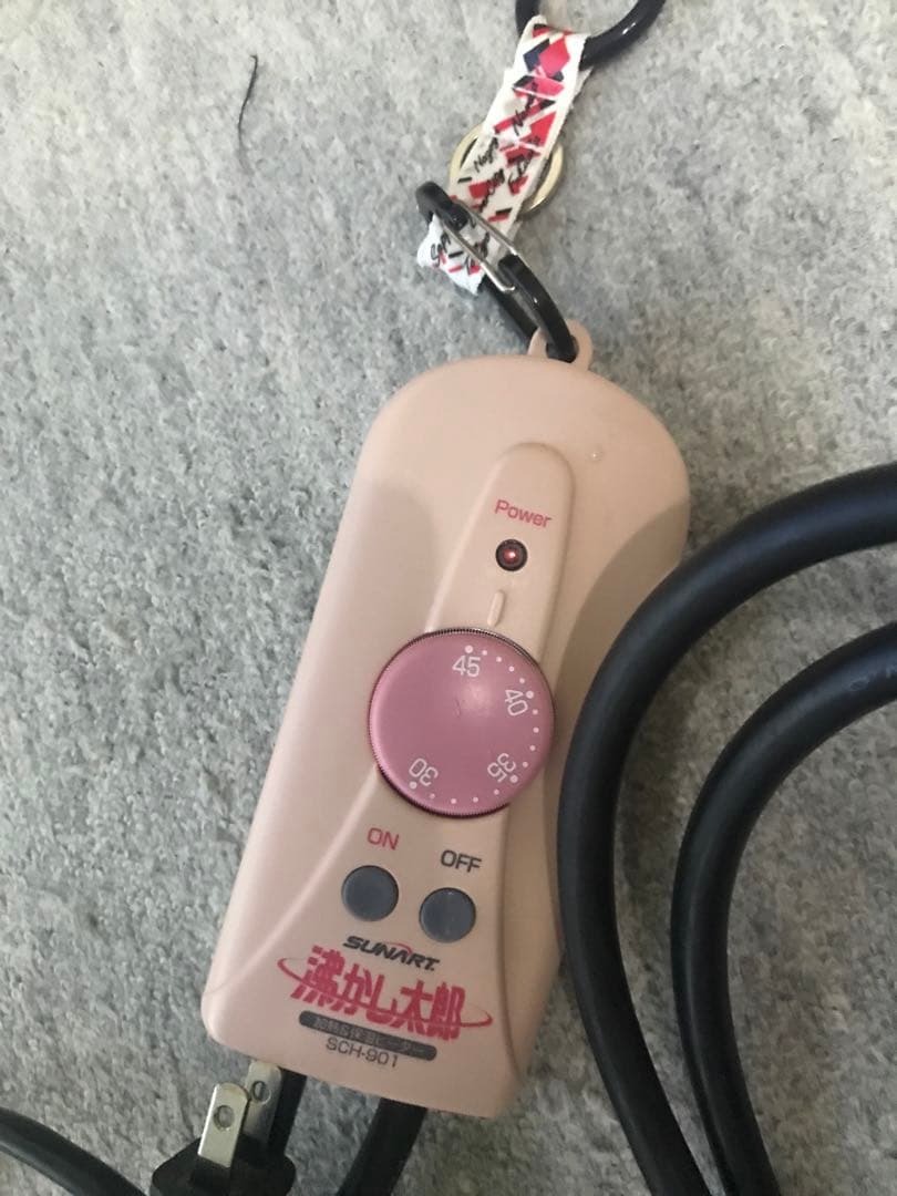 沸かし太郎　SCH-901