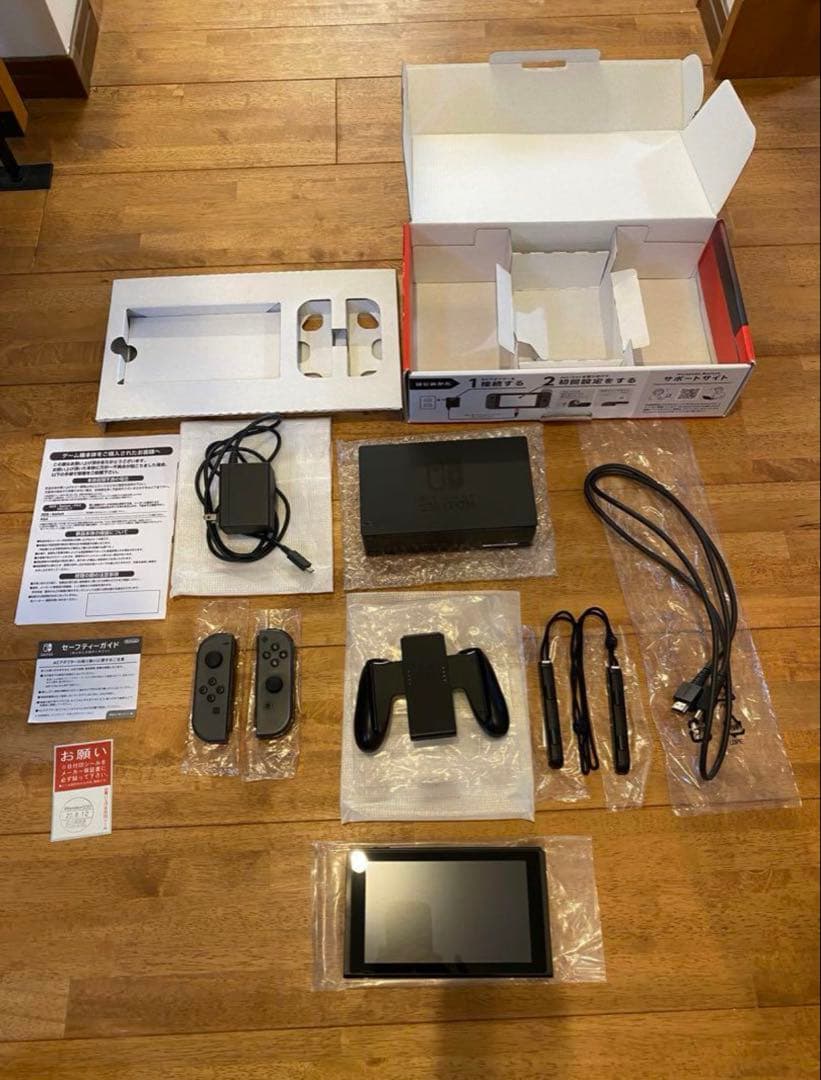 Nintendo Switchグレー