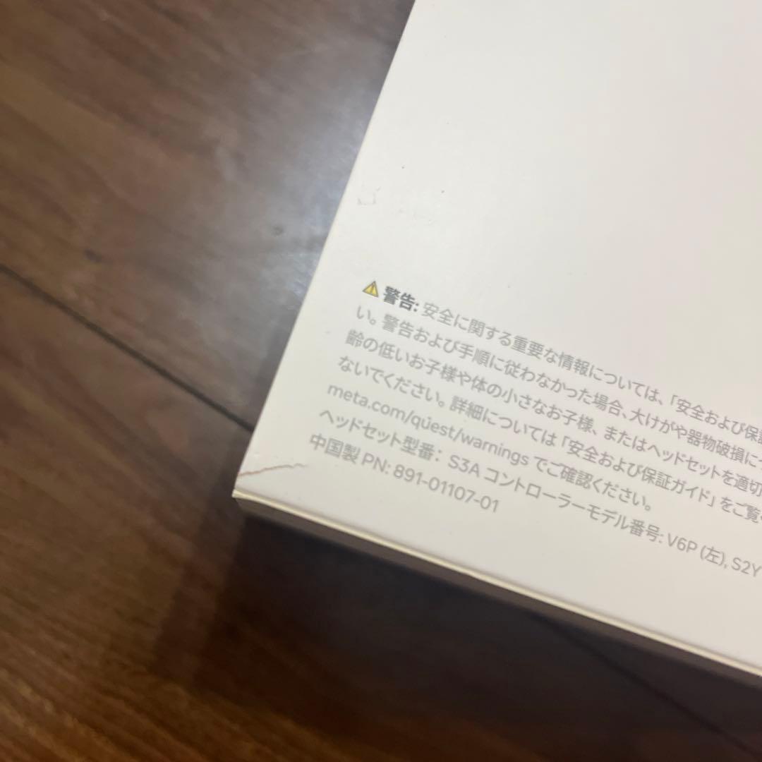 【新品】 Quest 3 128GB VRヘッドセット