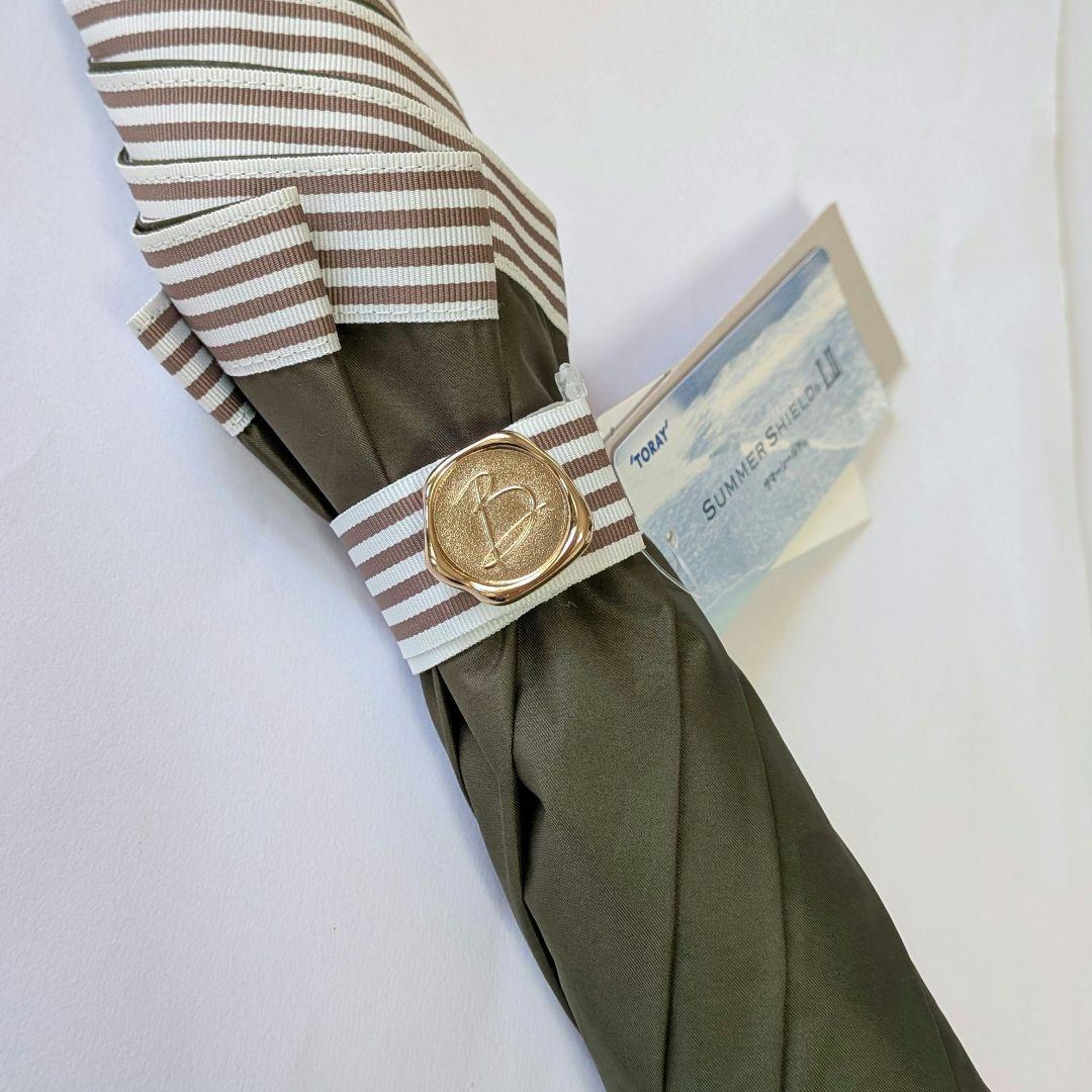 ビューランス　グリーン×ブラウンストライプ　折りたたみ晴雨兼用傘