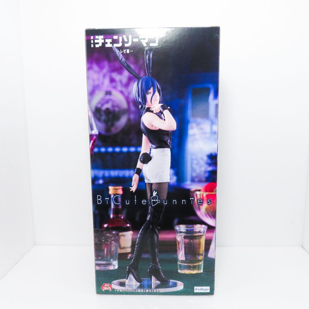 送料無料 劇場版チェンソーマン レゼ篇 レゼ ボム 3点フィギュアセット