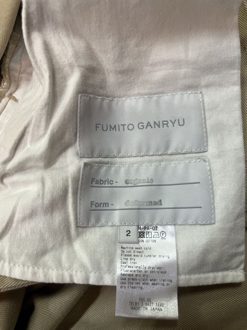 FUMITO GANRYU フミトガンリュウ サルエル チノ