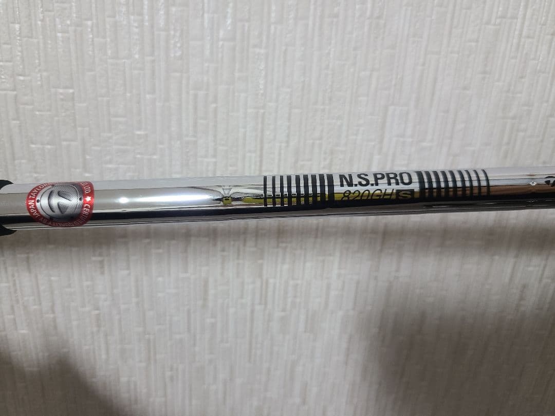 テーラーメイド Qi10 レスキュー ユーティリティ 5番 25°