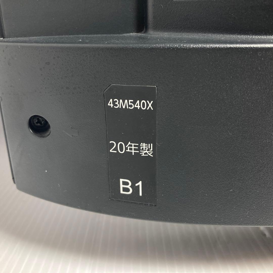 極美品 東芝 REGZA 43V型液晶テレビ 43M540X 2020年製