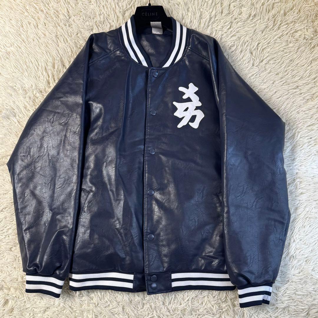 ファナティクス ヤンキース フェイクレザー スタジャン NY MLB