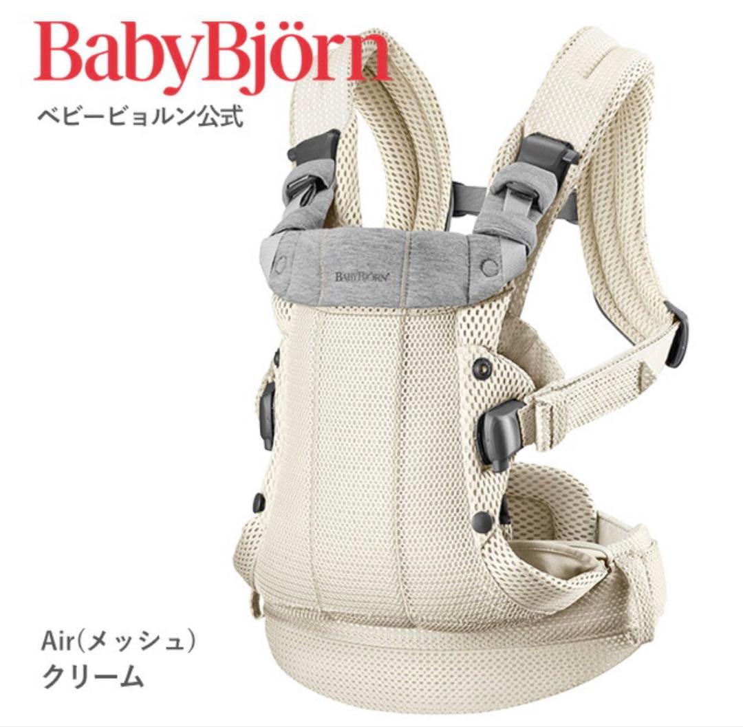 キキさま専用☆