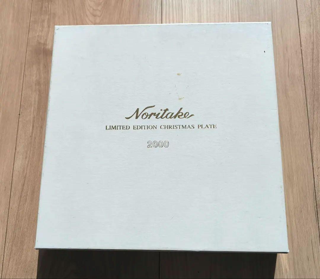 ノリタケ 限定品プレート 2000 ハチドリ 青い鳥 陶器 金彩