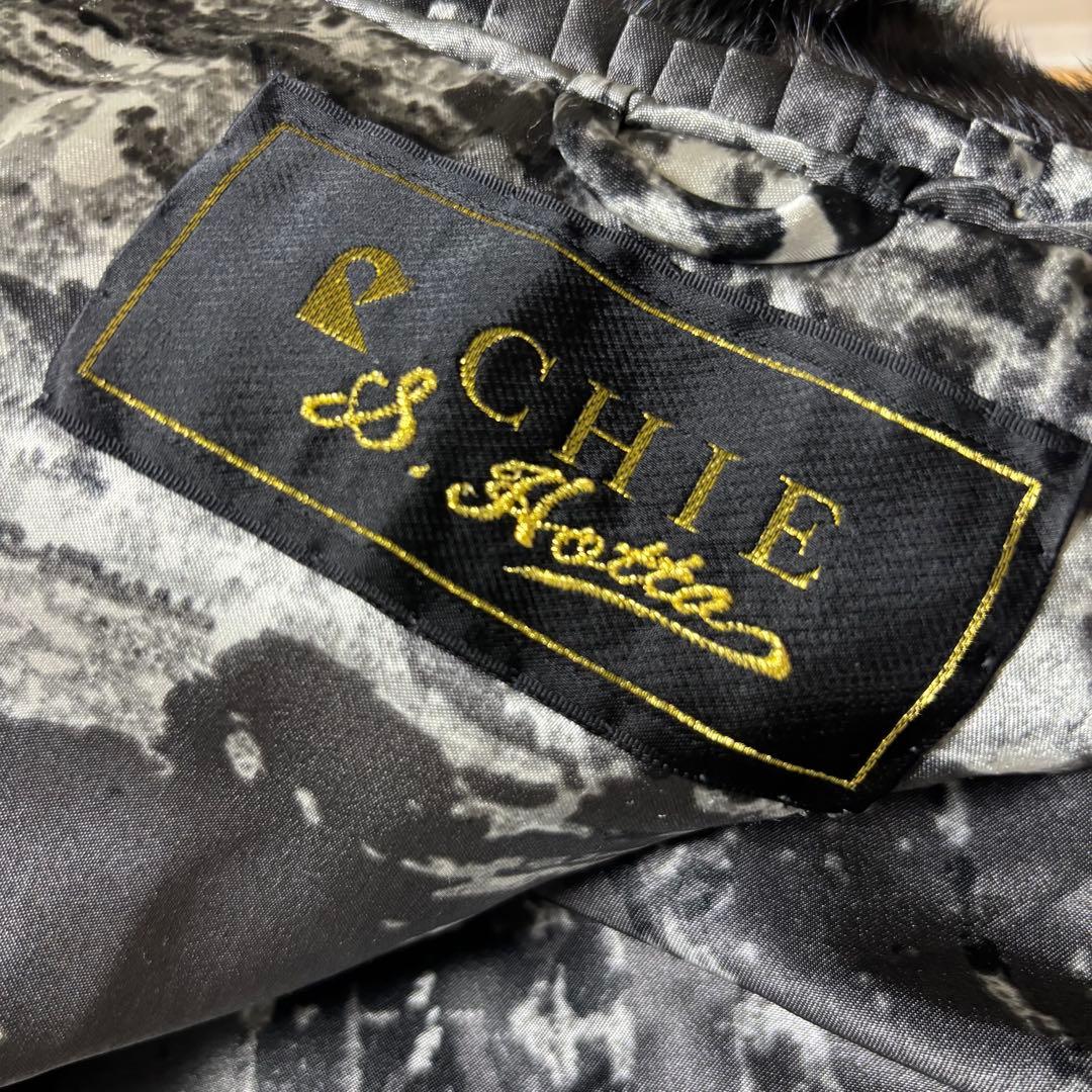 美品毛皮　chie ロイヤルチエ チエイマイ ミンク ポンチョ