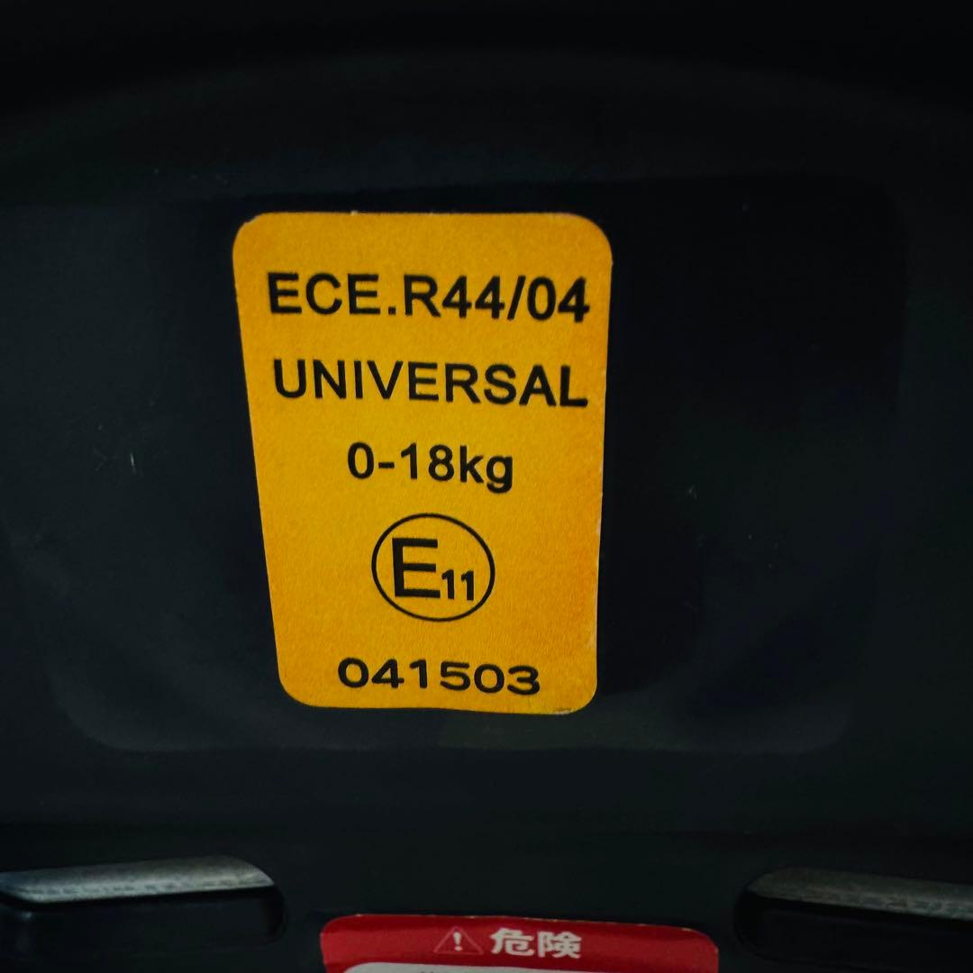 美品　joie チルト　チャイルドシート　ブラックグレー　ジュニアシート