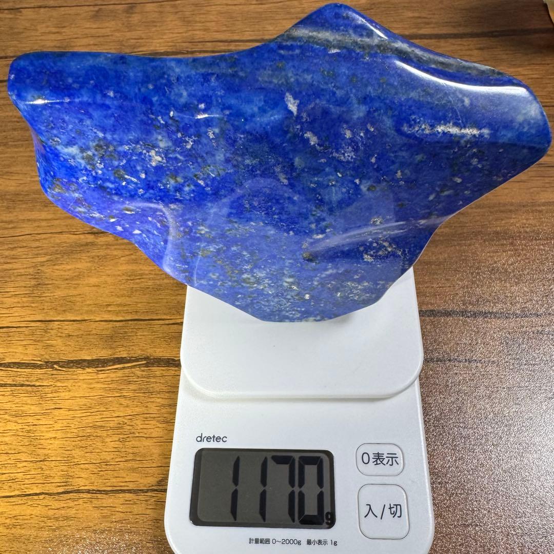 ☆ラピスラズリ☆高品質☆厄除☆約1170g☆アフガニスタン産☆天然無着色☆磨き石