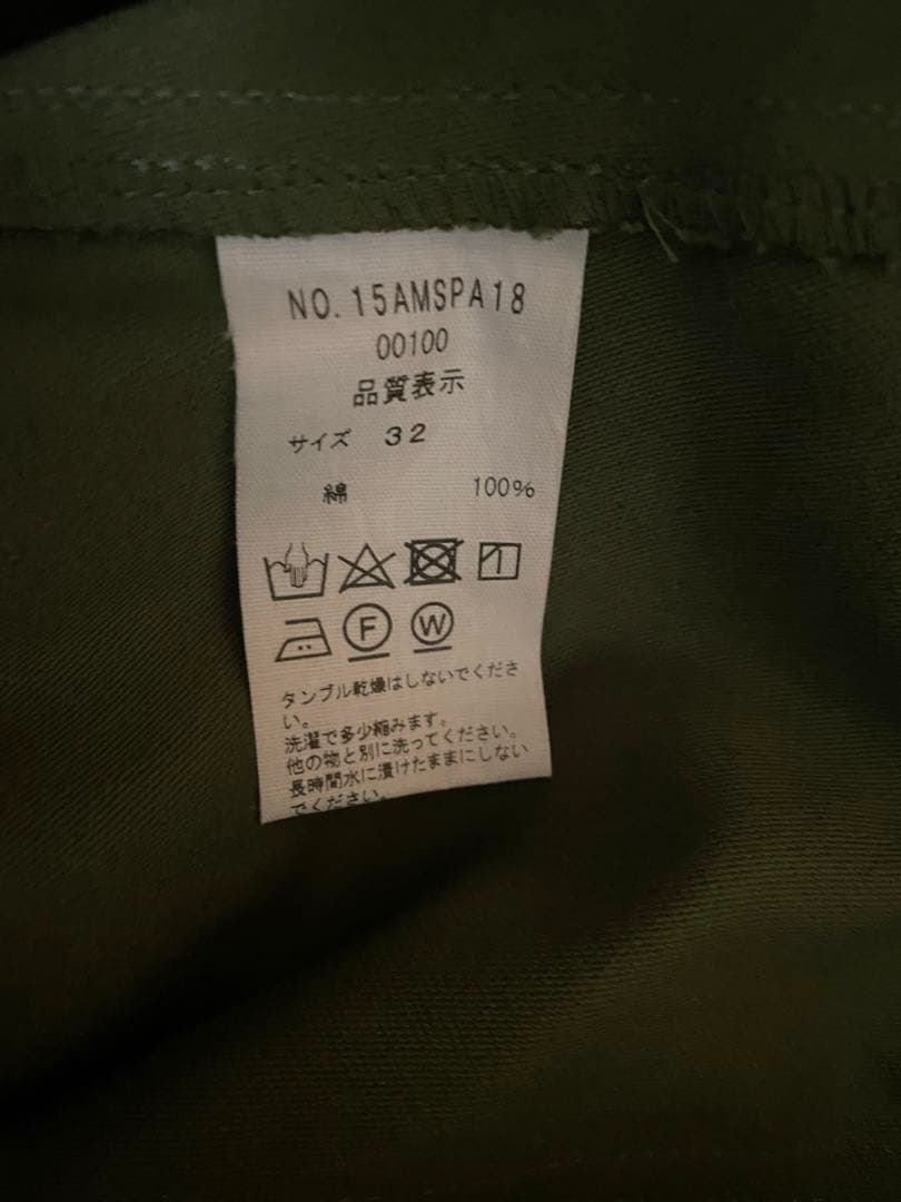 な*び様 タグ付き新品 シンゾーン ベイカーパンツ BAKER PANT 32