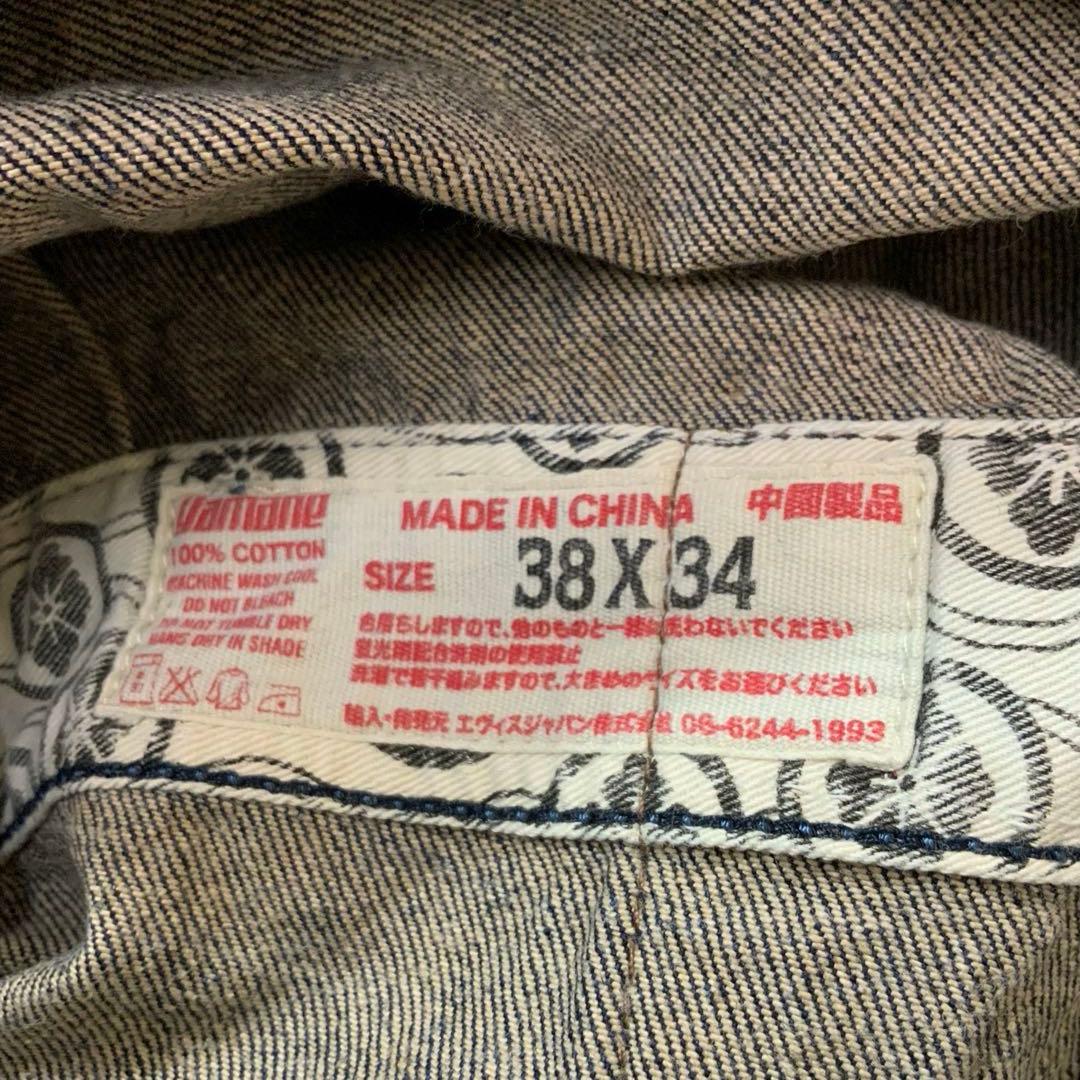 Yamane ヤマネ オールインワン デニム ツナギ 38×34