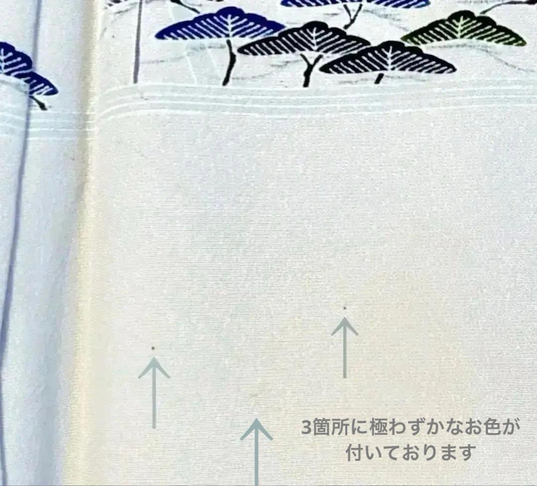 ご予約中です。逸品 名門上野家二代目上野為二氏 京友禅 正絹訪問着 秀逸松文様