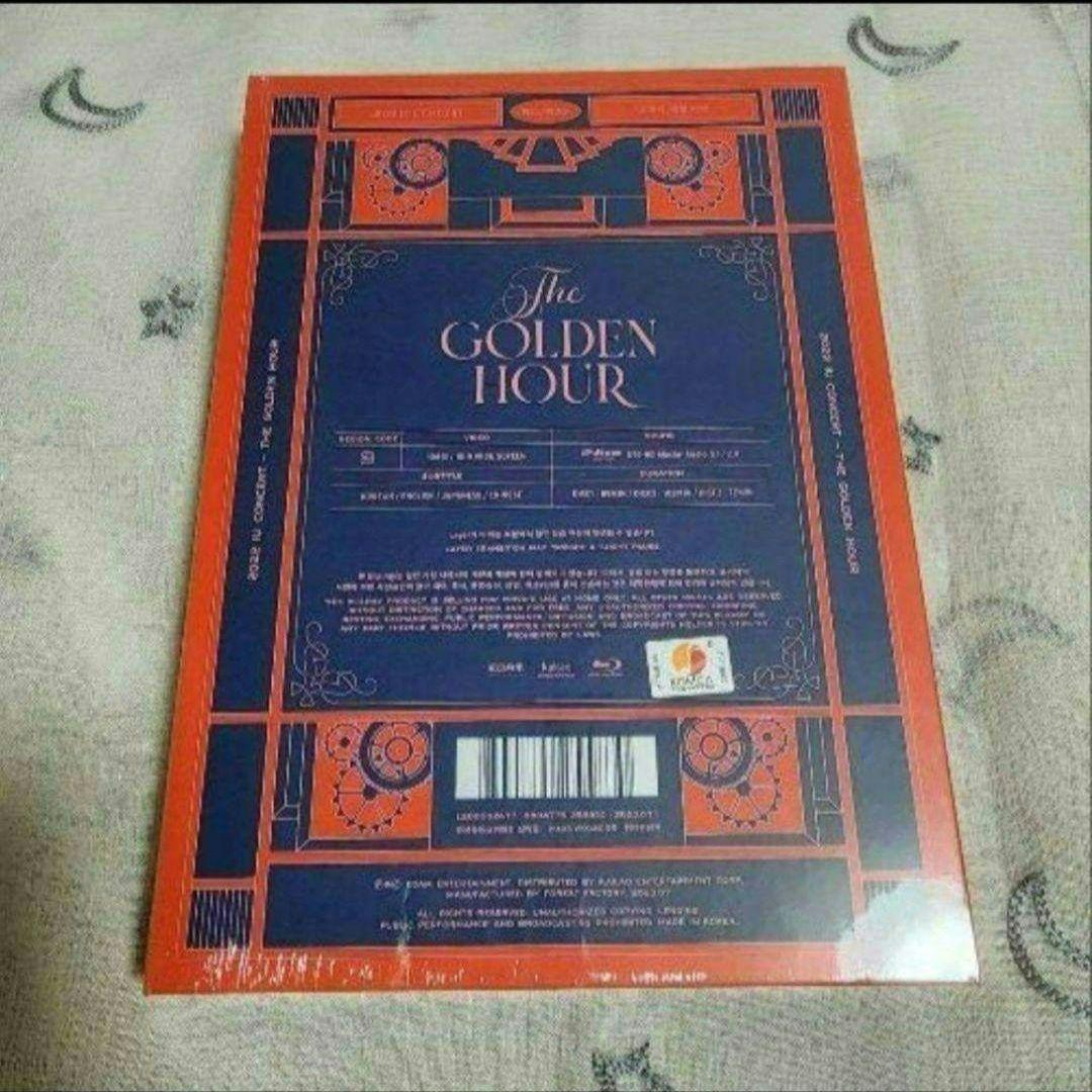 【新品未開封】IU Golden Hour Concert Blu-ray