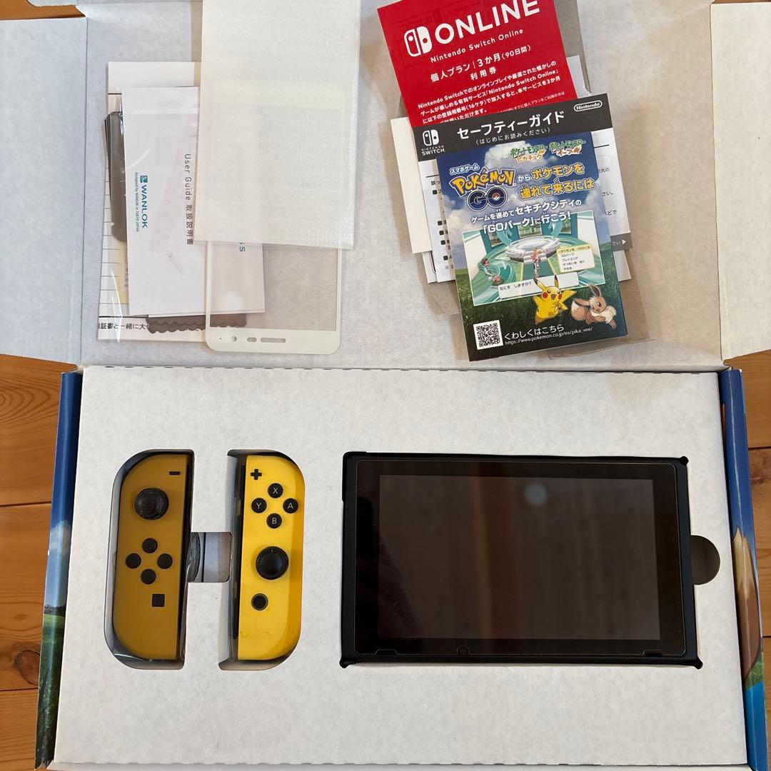 【未使用に近い】Nintendo Switch スイッチ本体 レッツゴーイーブイ