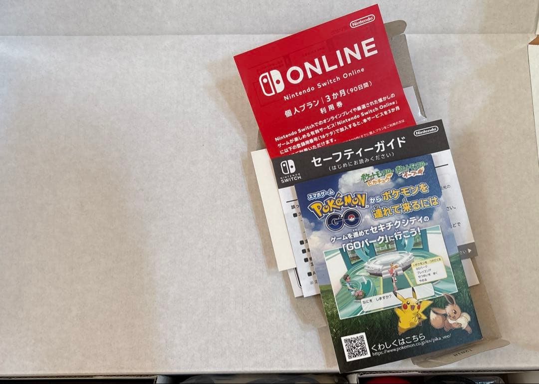 【未使用に近い】Nintendo Switch スイッチ本体 レッツゴーイーブイ