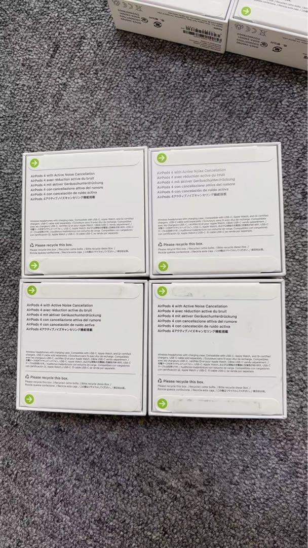 AirPods Active Noise Cancellation 2個セット