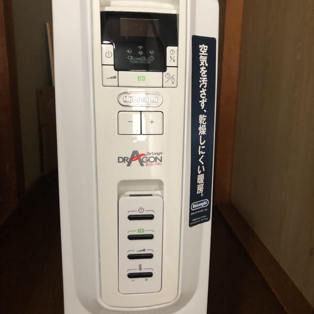 デロンギドラゴンデジタルオイルヒーター