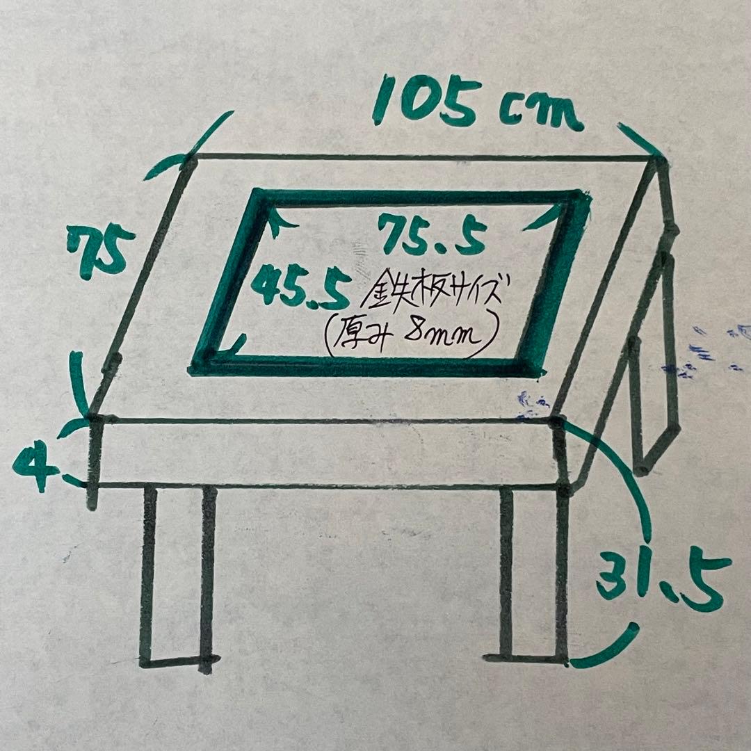 お好み焼き 鉄板焼き座卓テーブル　座卓　プロパン用　LPG 大きめ　業務用
