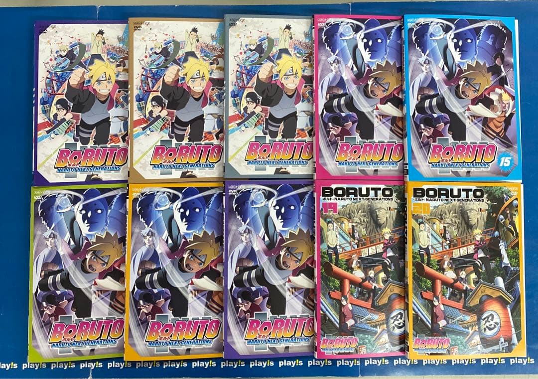 BORUTO ボルト 1～53 [レンタル落ち] 53巻セット DVD