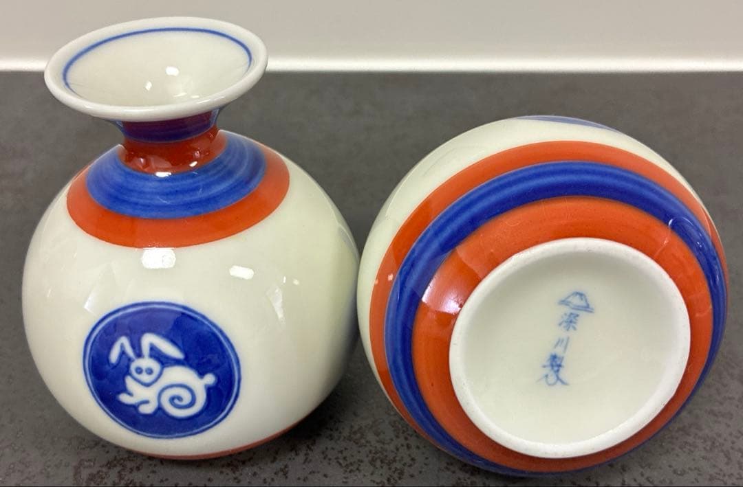 ⭐️超レア品⭐️深川製磁 月見うさぎ 酒器揃い　徳利 盃 セット 酒器 ぐい呑