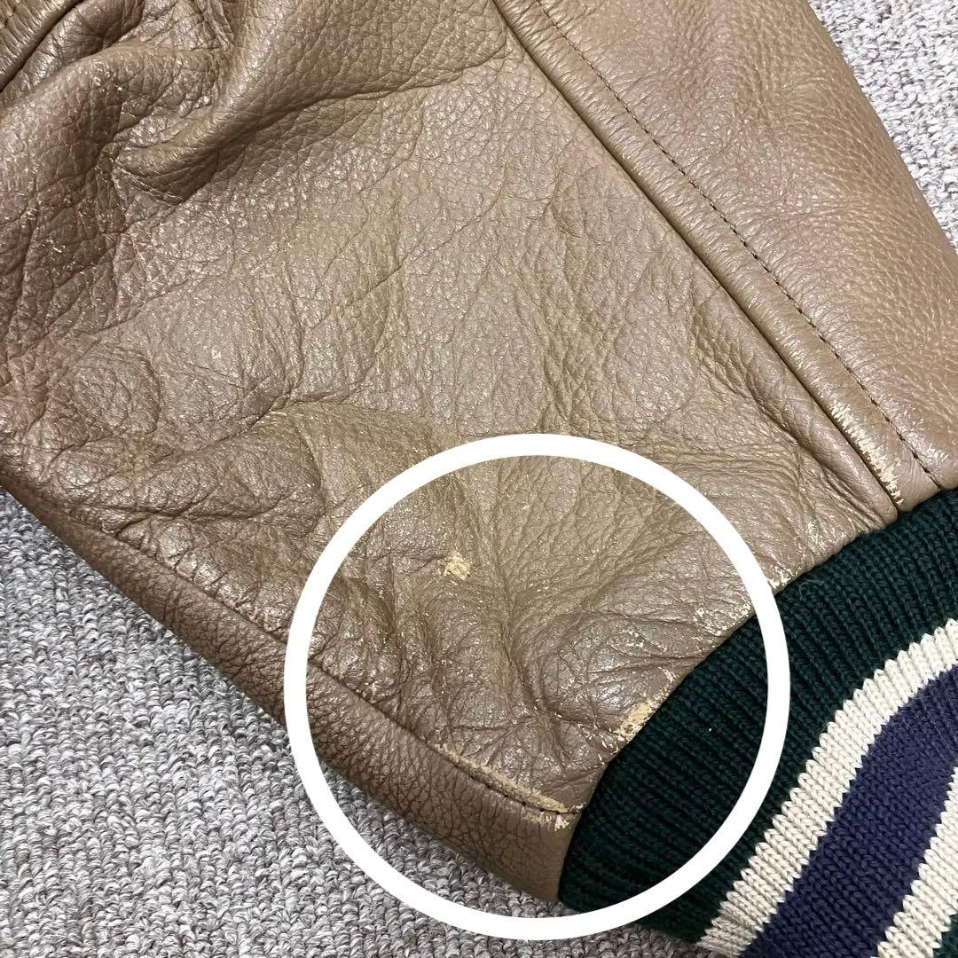 短丈 マクレガー McGREGOR スタジャン 袖レザー ヴィンテージ ウール