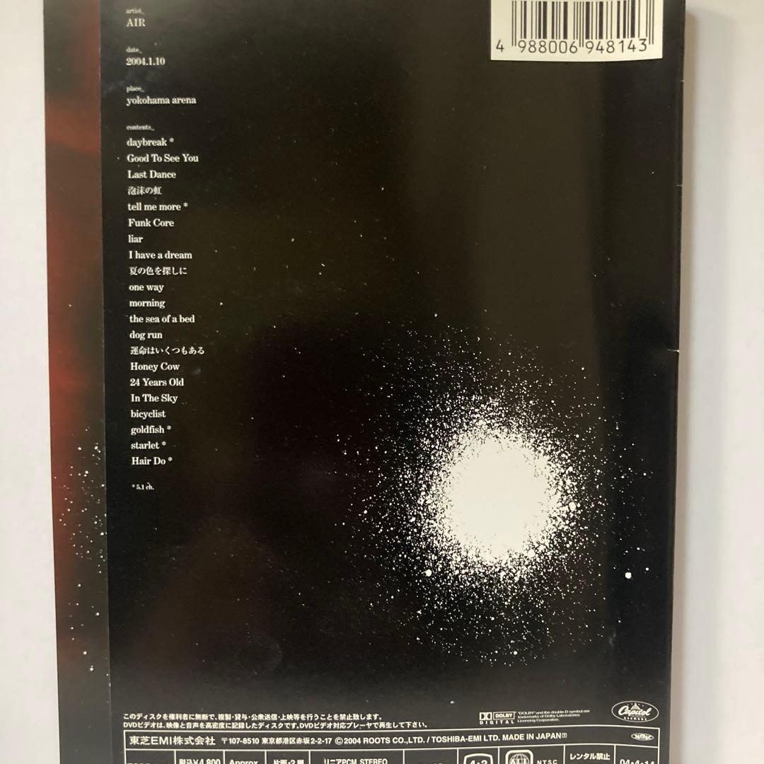 ★AIR_one (2004.1.10 yokoh[DVD]★送料無料★2128